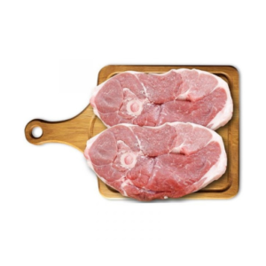 Mixed Pork Cuts